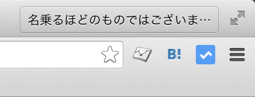 f:id:kimizuka:20150313185507p:plain
