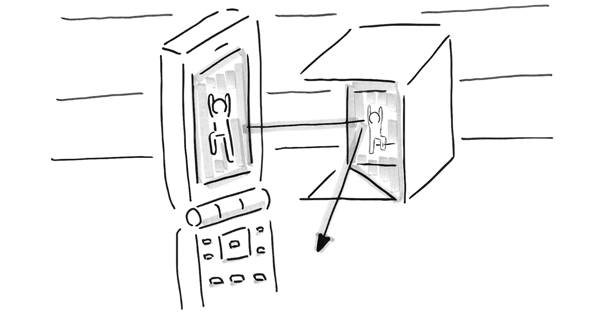 f:id:kimizuka:20170606194927p:plain