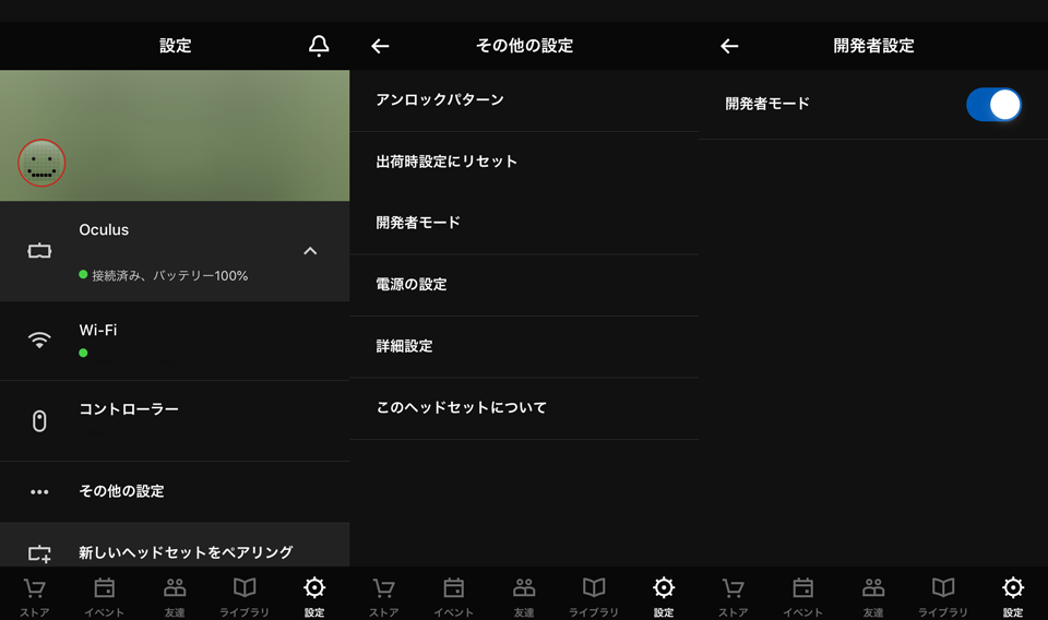 f:id:kimizuka:20181130153217p:plain f:id:kimizuka:20181130153217p:plain