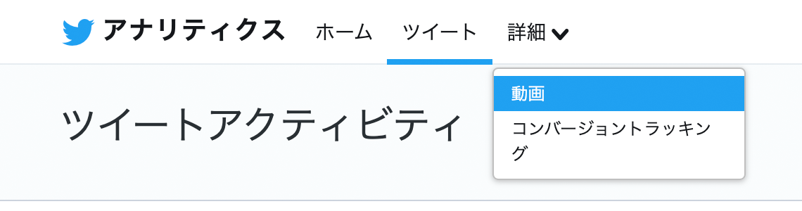 f:id:kimizuka:20200804163525p:plain