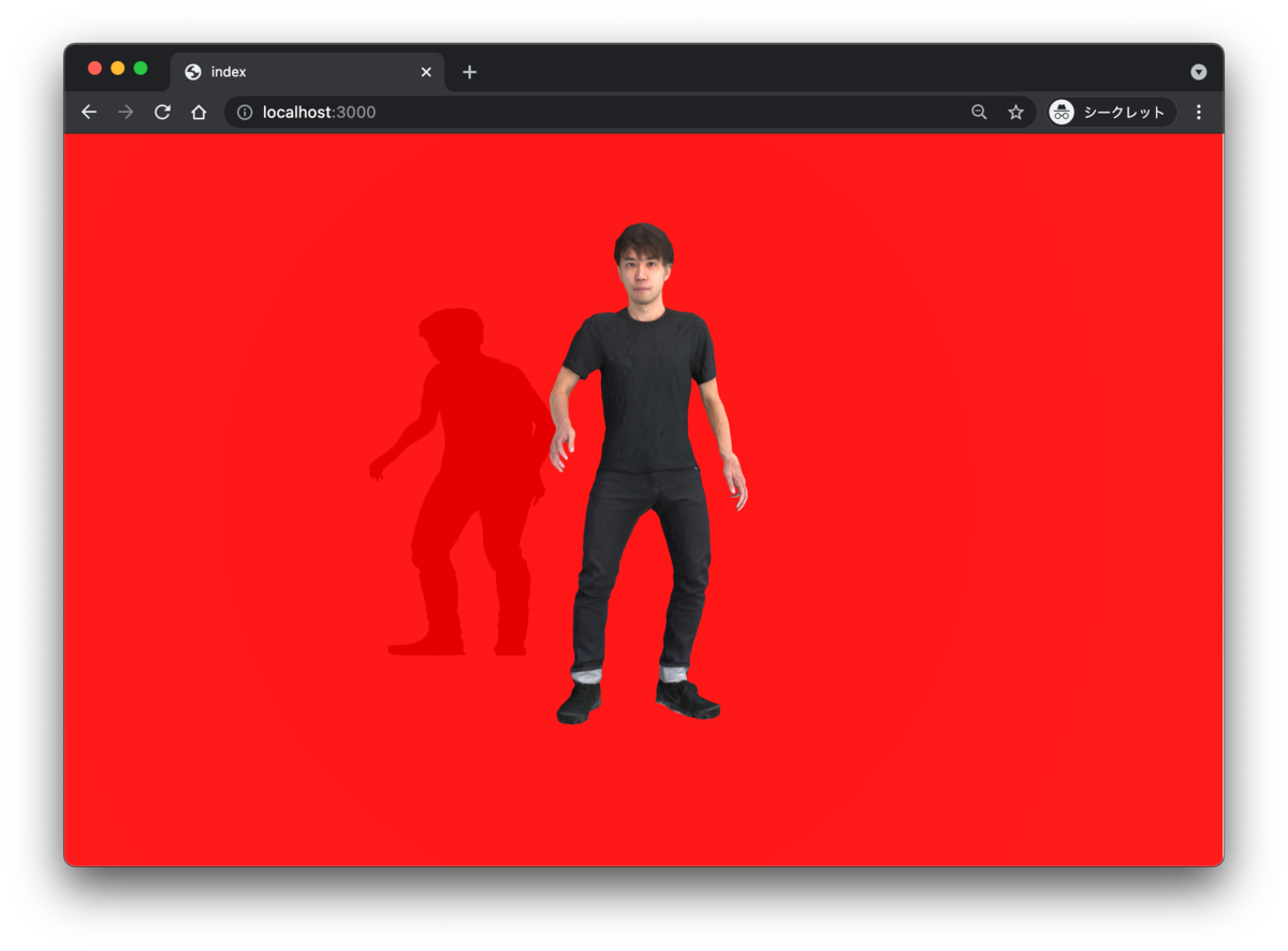 f:id:kimizuka:20210716233150p:plain