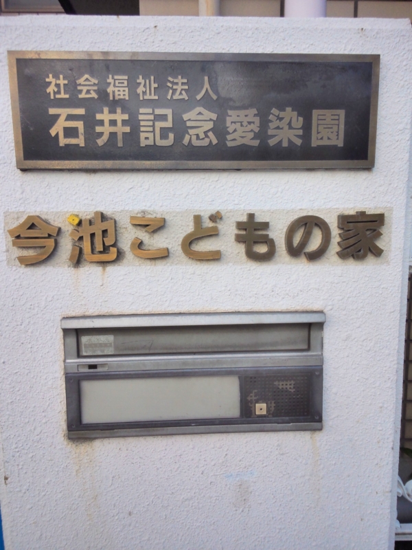 f:id:kimkayuri:20140806174153j:image