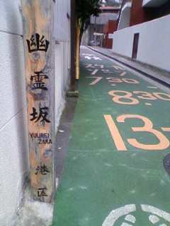 f:id:kimkaz:20110625154208j:image