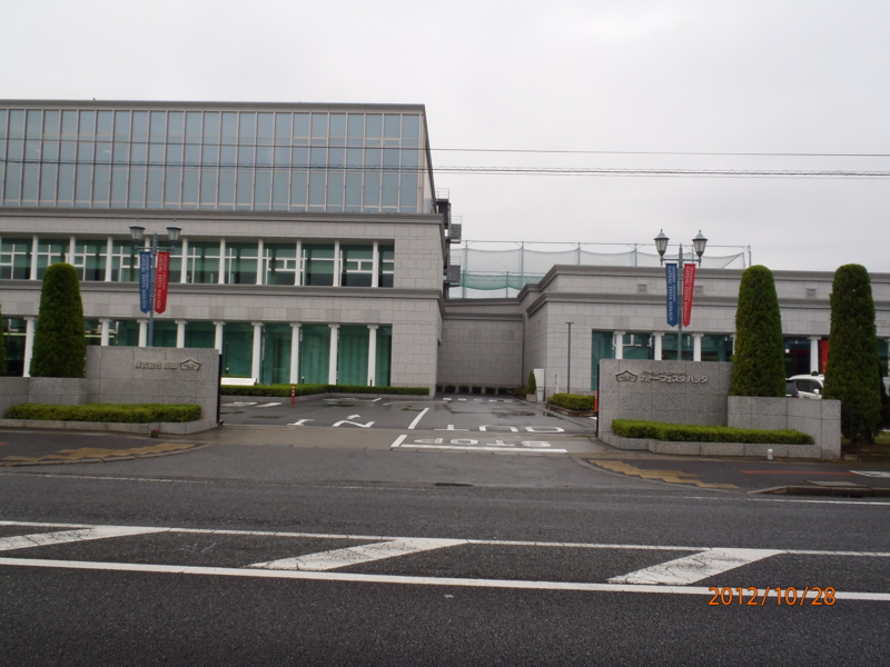 f:id:kimkaz:20121028102208j:image:w360 f:id:kimkaz:20121028102208j:image:w360