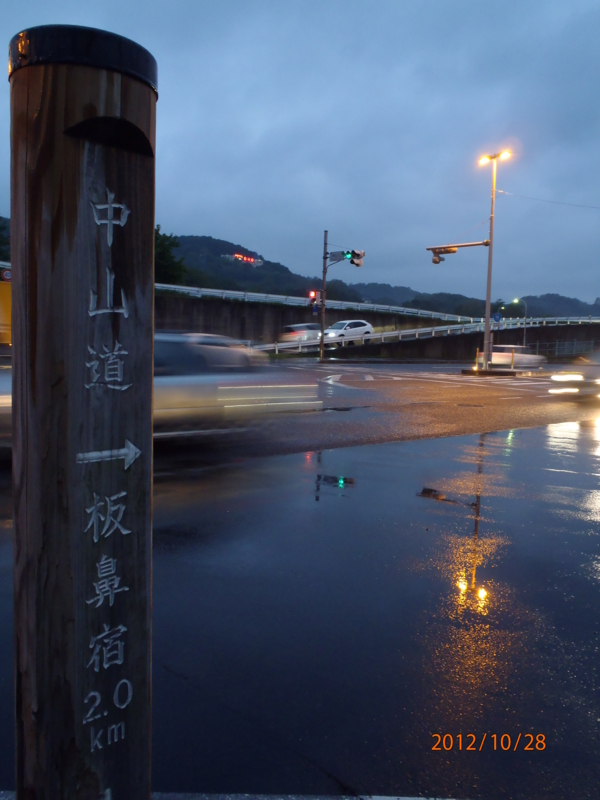 f:id:kimkaz:20121028165312j:image:w360