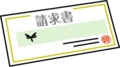 f:id:kimkaz:20140524111917j:image:medium