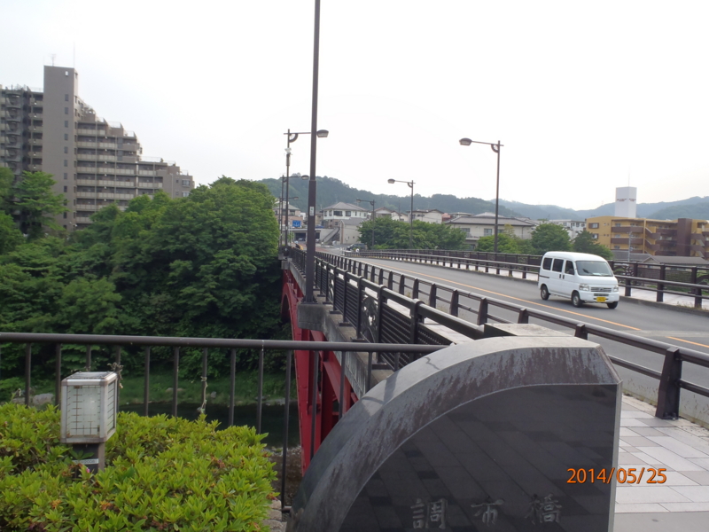 f:id:kimkaz:20140525153602j:image:w360 f:id:kimkaz:20140525153602j:image:w360