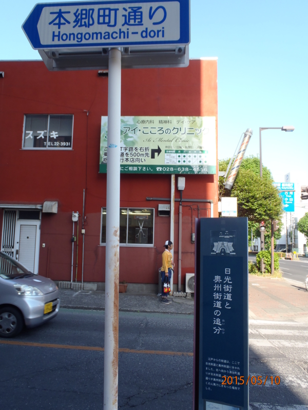 f:id:kimkaz:20150510155917j:image:w360