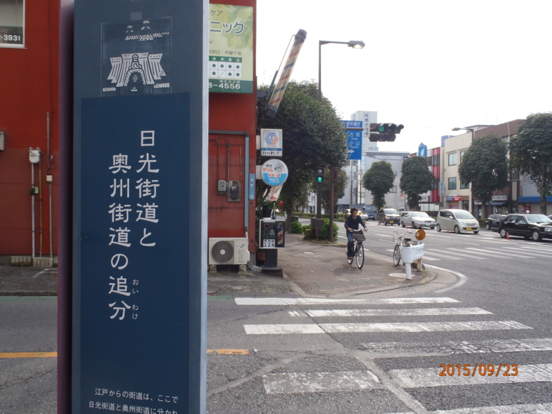 f:id:kimkaz:20150923084638j:image:w360 f:id:kimkaz:20150923084638j:image:w360