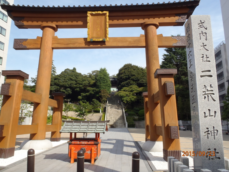 f:id:kimkaz:20150923092403j:image:w360 f:id:kimkaz:20150923092403j:image:w360