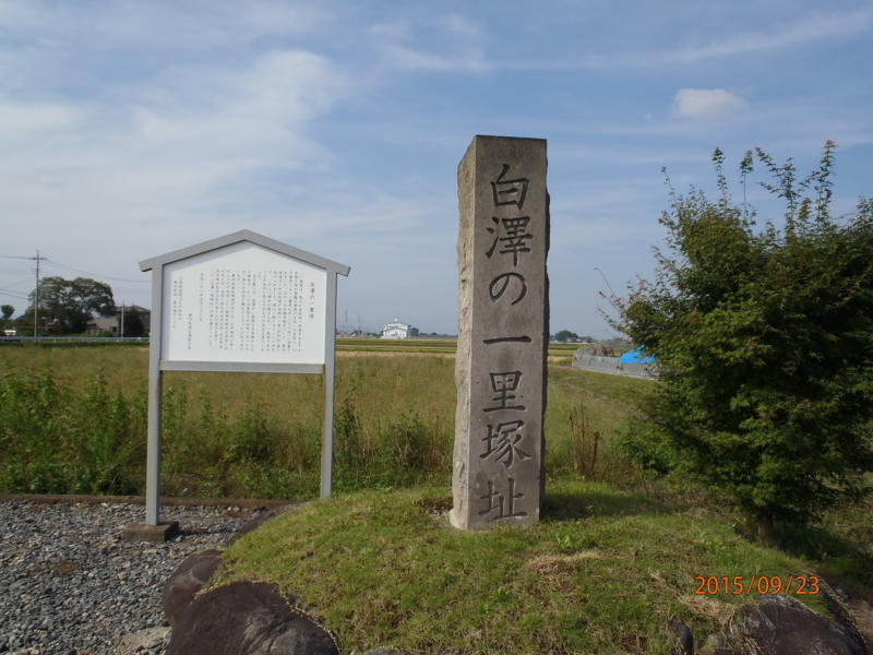 f:id:kimkaz:20150923142101j:image:w360 f:id:kimkaz:20150923142101j:image:w360
