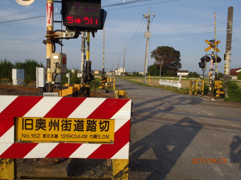 f:id:kimkaz:20150923162431j:image:w360 f:id:kimkaz:20150923162431j:image:w360