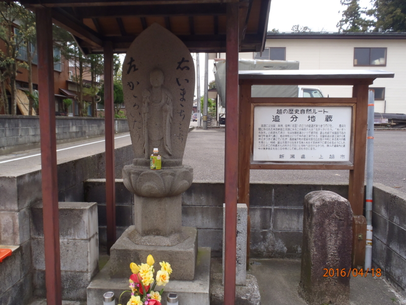 f:id:kimkaz:20160418145704j:image:w360 f:id:kimkaz:20160418145704j:image:w360