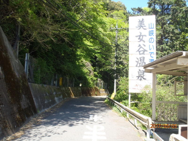 f:id:kimkaz:20170505123332j:image:w360
