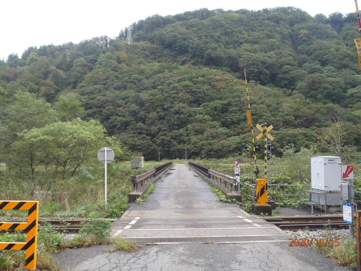 f:id:kimkaz:20201015094047j:plain