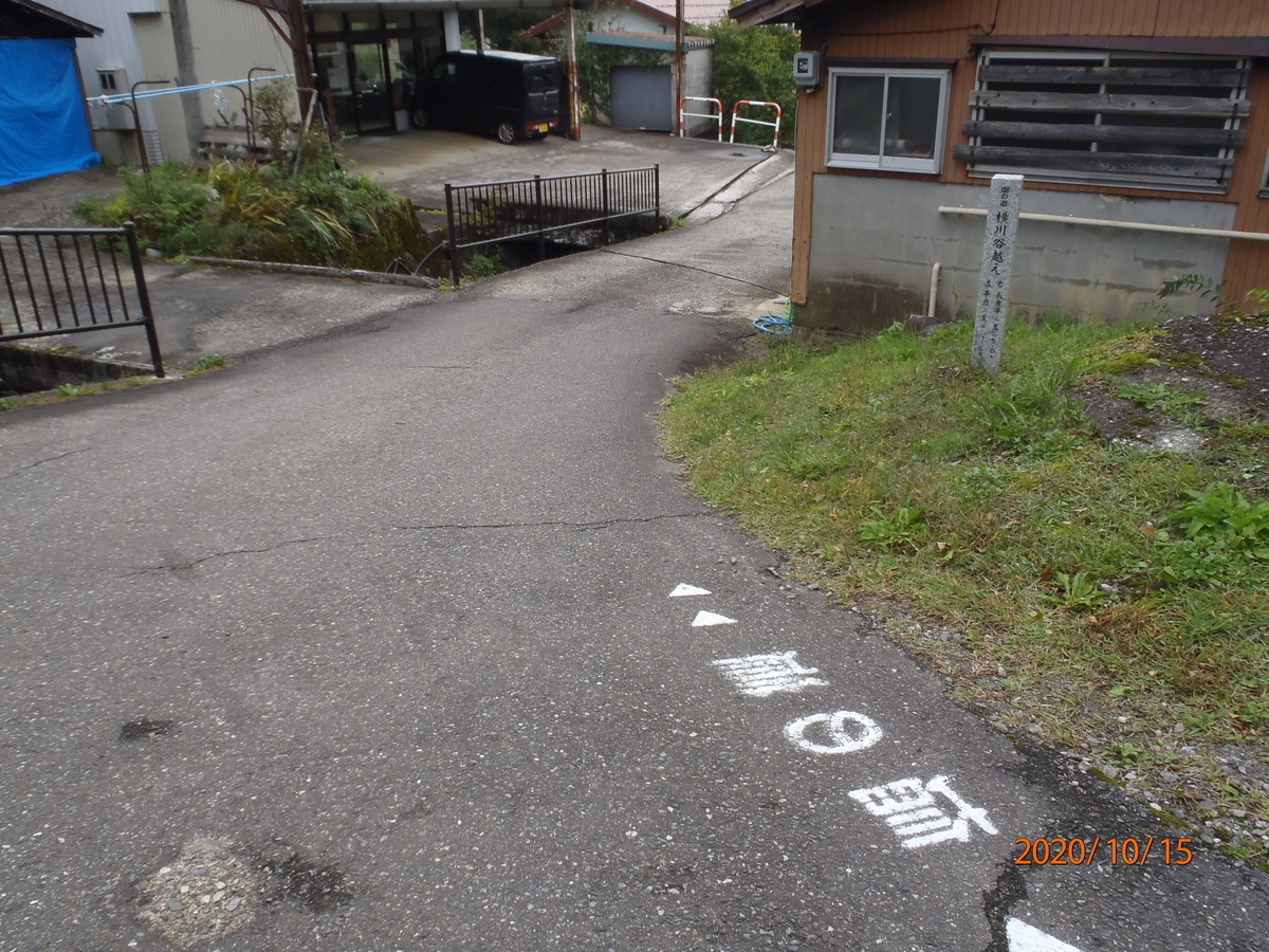 f:id:kimkaz:20201015113438j:plain