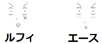 f:id:kimkim31-50:20180306221437p:plain f:id:kimkim31-50:20180306221437p:plain