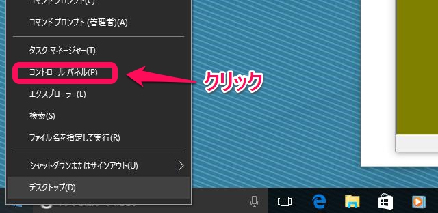 f:id:kimniy8:20160530124412j:plain