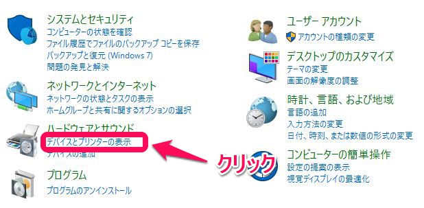 f:id:kimniy8:20160530124420j:plain
