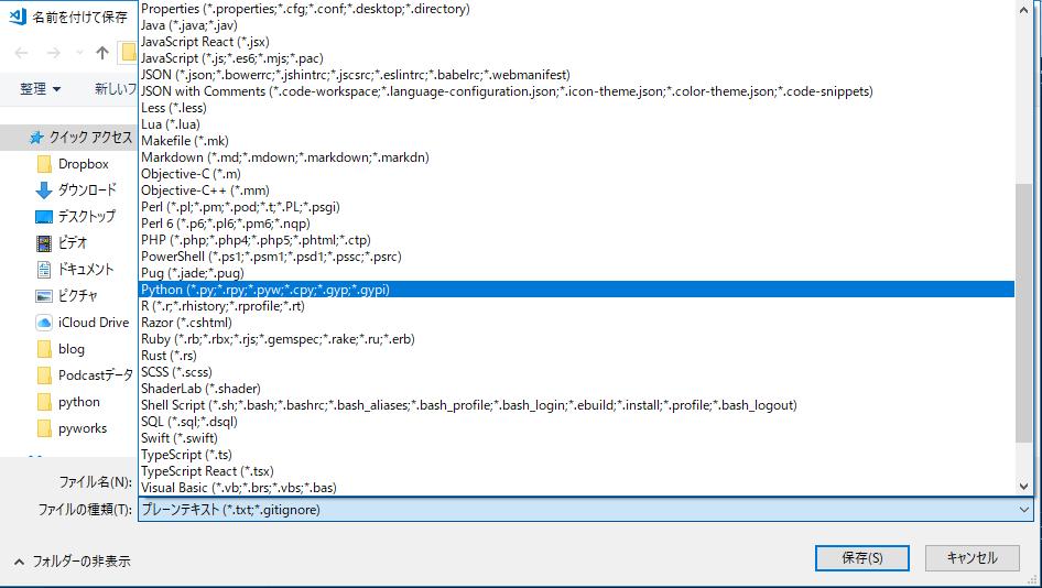 f:id:kimniy8:20180529205748j:plain