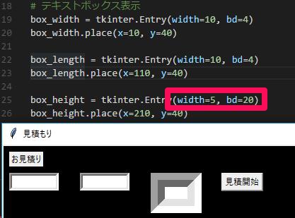f:id:kimniy8:20180604224403j:plain