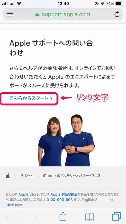 f:id:kimniy8:20181113220928j:plain f:id:kimniy8:20181113220928j:plain