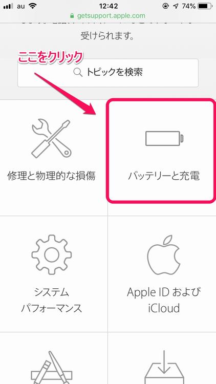 f:id:kimniy8:20181113221004j:plain f:id:kimniy8:20181113221004j:plain