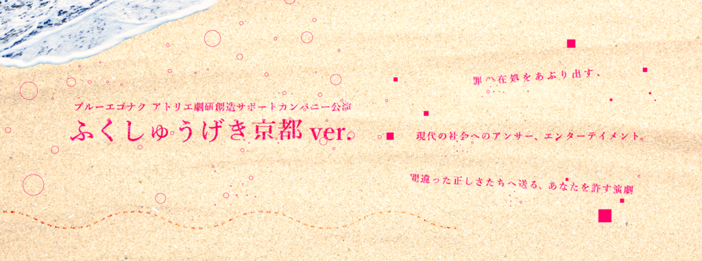 f:id:kimo-chop:20170420015749p:plain