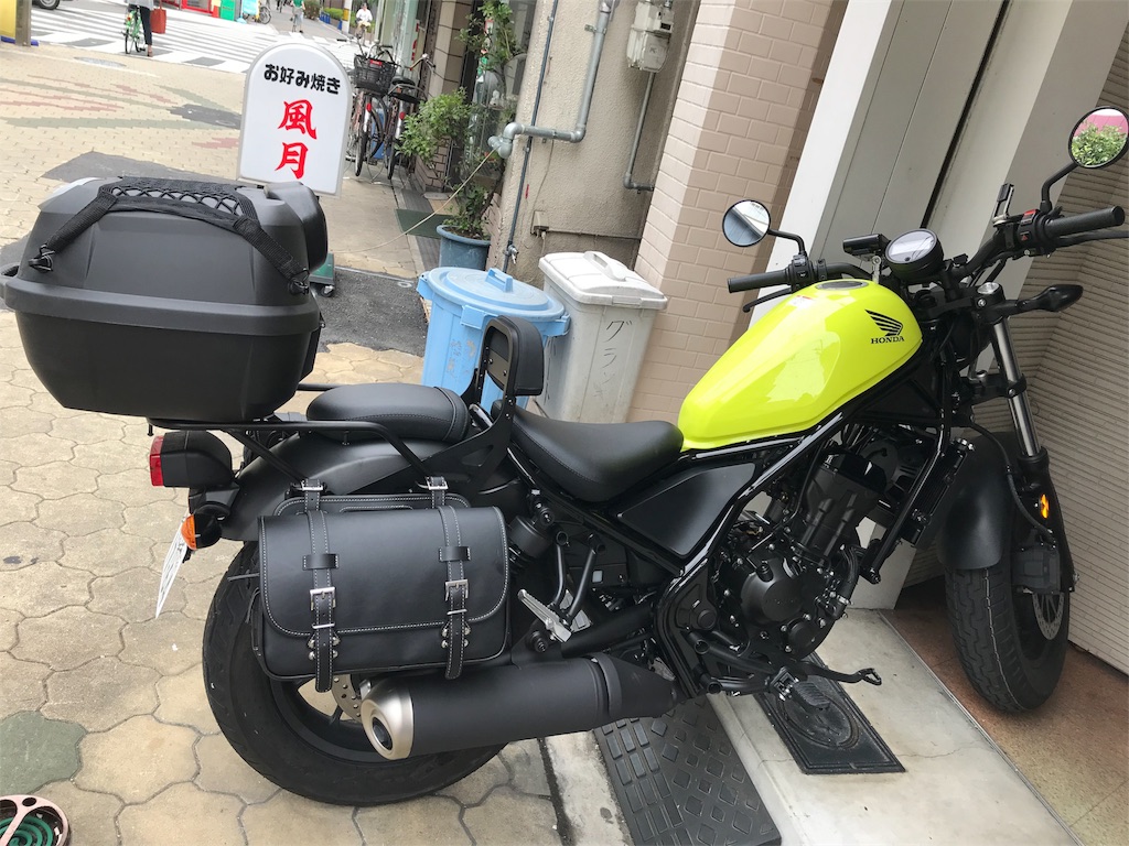 後部 デイトナ 全部乗せ 大阪のおばちゃんレブルとトコトコ行く