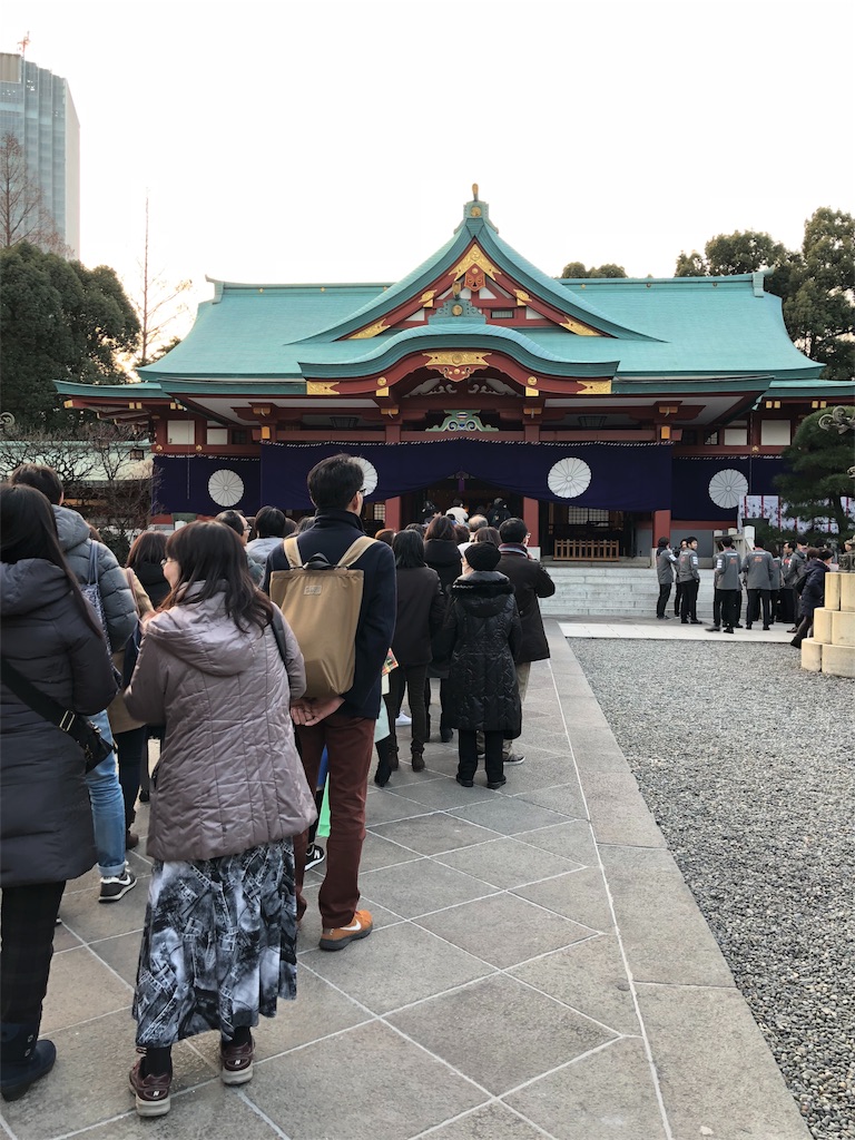 f:id:kimono-miko:20180127211054j:image