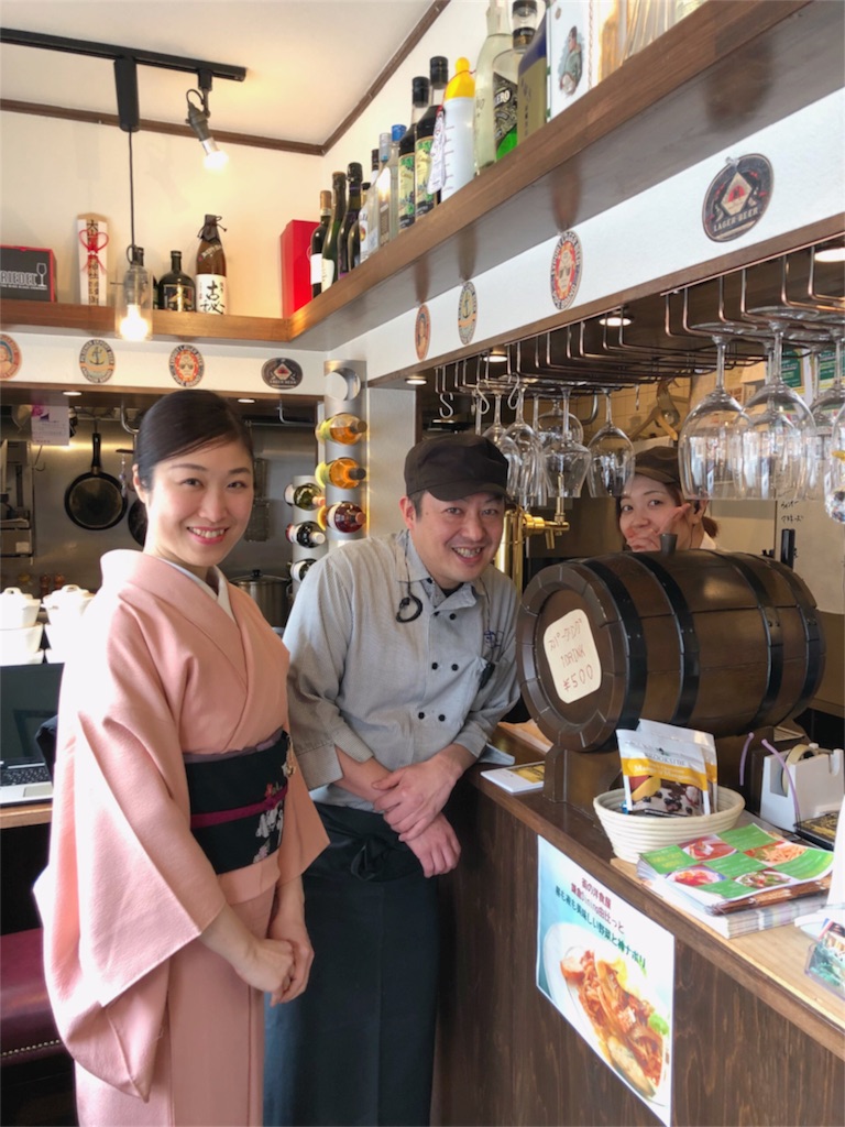 f:id:kimono-miko:20180308125618j:image