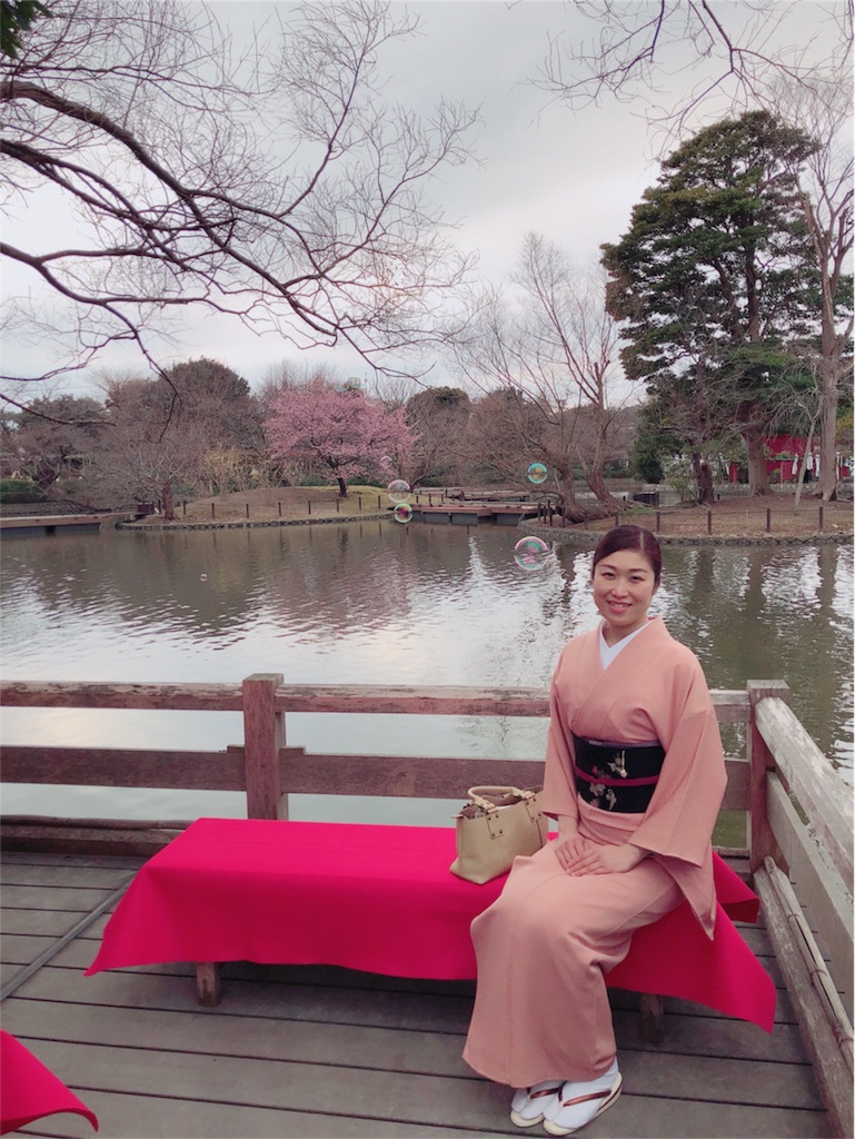 f:id:kimono-miko:20180308133114j:image