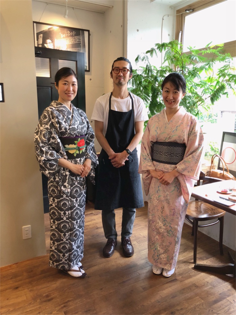 f:id:kimono-miko:20180615092233j:image
