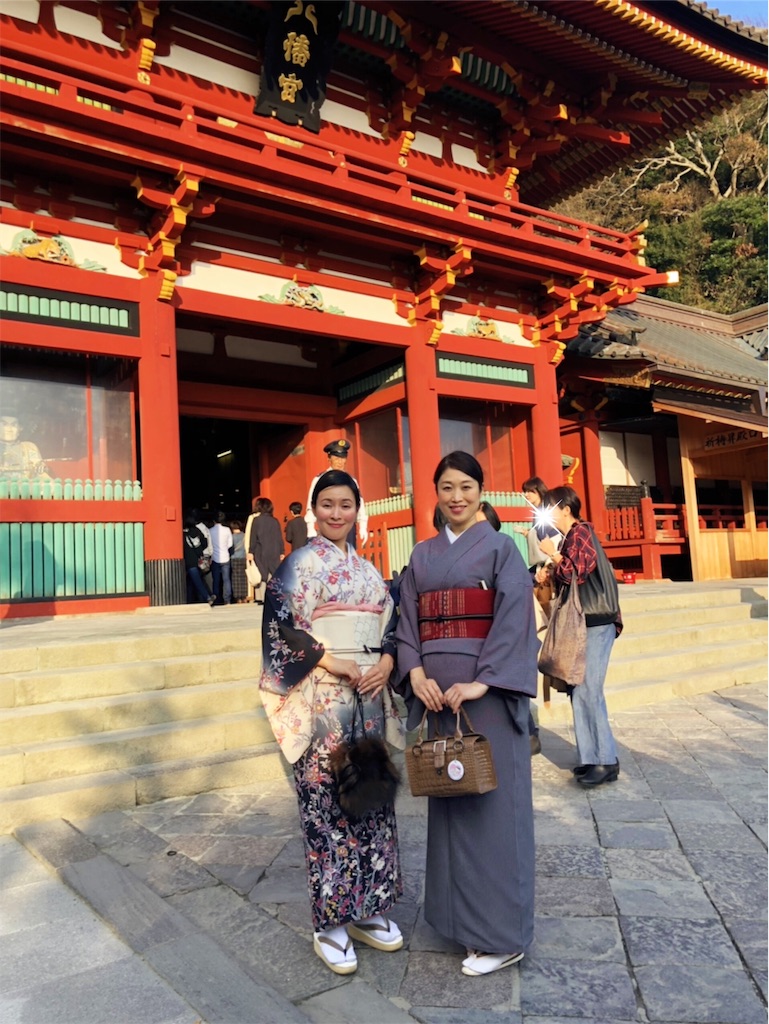 f:id:kimono-miko:20181208201929j:image