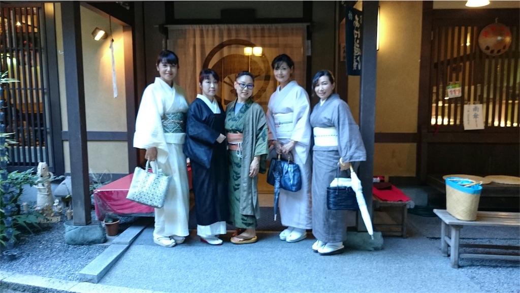 f:id:kimono-zoo:20170905011000j:image f:id:kimono-zoo:20170905011000j:image