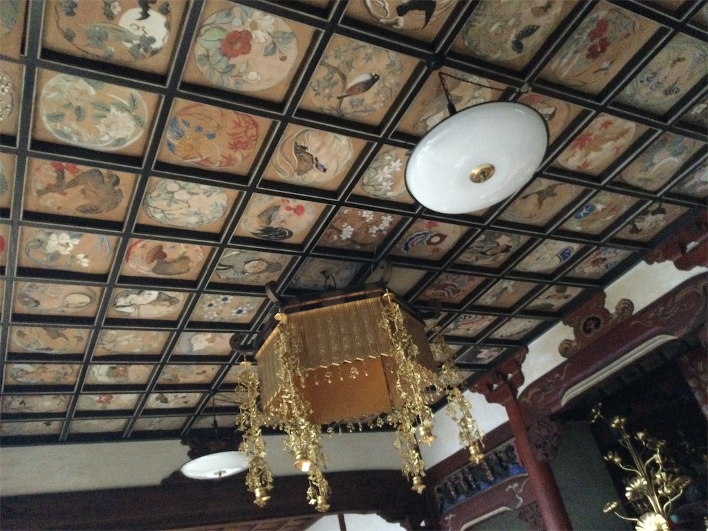 f:id:kimono-zoo:20201130234438j:image
