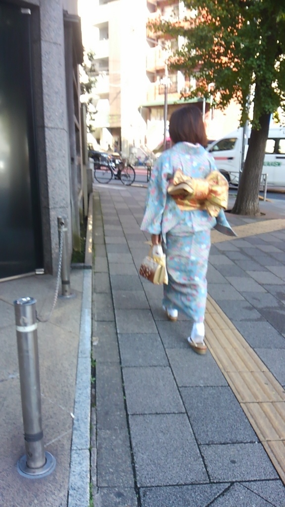 f:id:kimono37konomi:20161115151610j:plain f:id:kimono37konomi:20161115151610j:plain