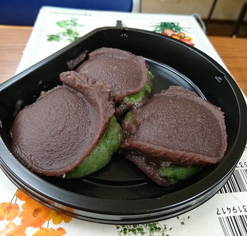 f:id:kimonohajimekaeru:20161209000740j:plain f:id:kimonohajimekaeru:20161209000740j:plain