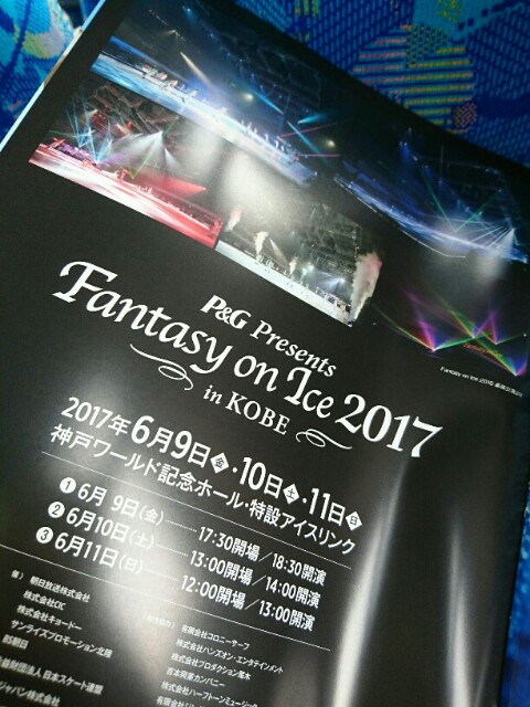 f:id:kimonohajimekaeru:20170623125115j:plain f:id:kimonohajimekaeru:20170623125115j:plain