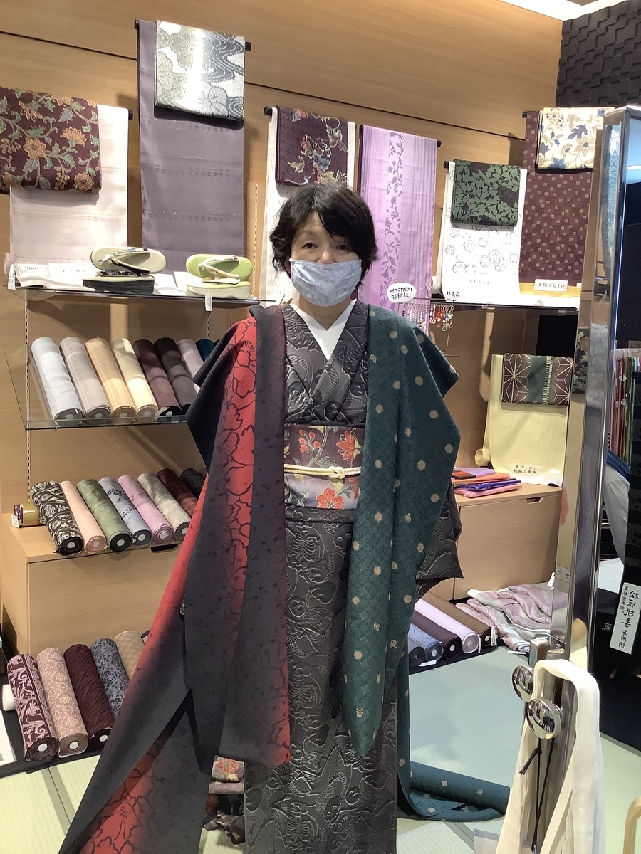 f:id:kimonoranekonote:20200608210907j:plain