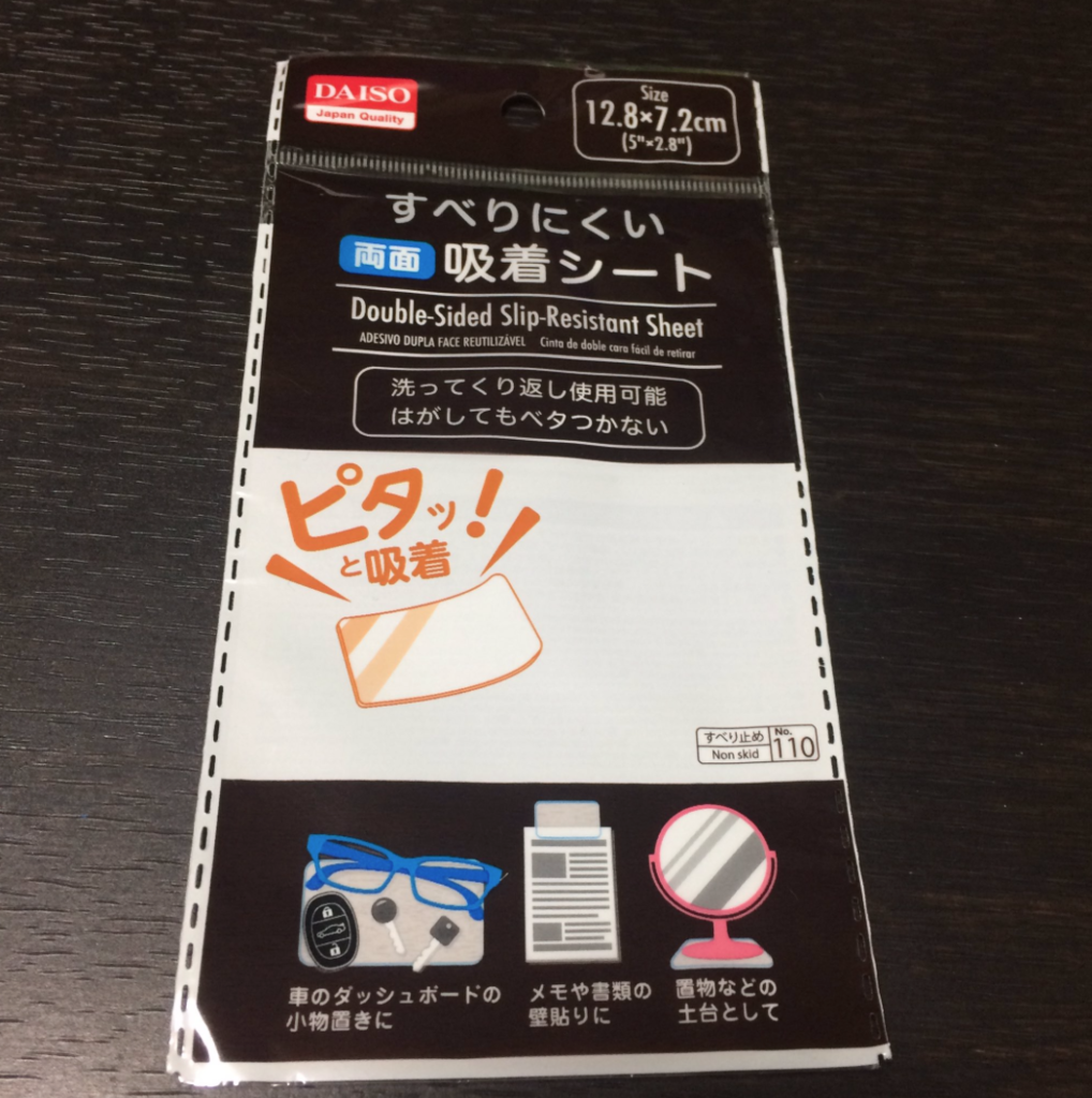 f:id:kimonotumugi:20170426230323p:plain f:id:kimonotumugi:20170426230323p:plain