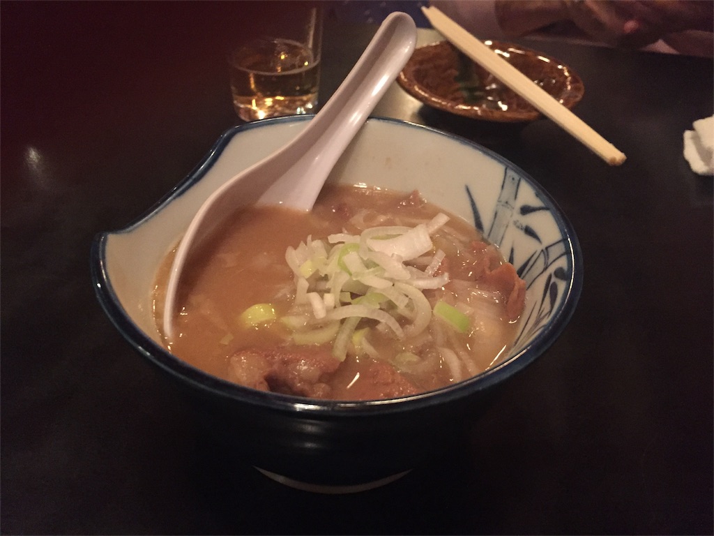 f:id:kimonox:20170104172419j:image f:id:kimonox:20170104172419j:image