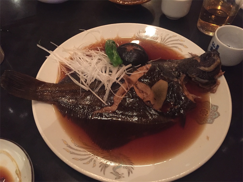 f:id:kimonox:20170104172435j:image f:id:kimonox:20170104172435j:image