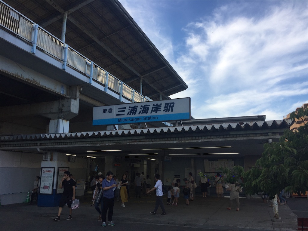 f:id:kimonox:20170715233806j:image f:id:kimonox:20170715233806j:image