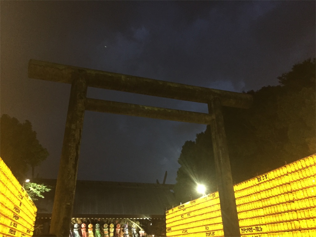f:id:kimonox:20170716204332j:image f:id:kimonox:20170716204332j:image