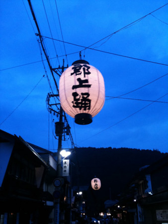 f:id:kimonoya3daime:20110819095046j:image f:id:kimonoya3daime:20110819095046j:image