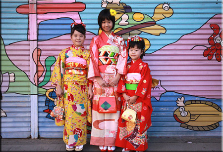 f:id:kimonoya3daime:20111113114946j:image