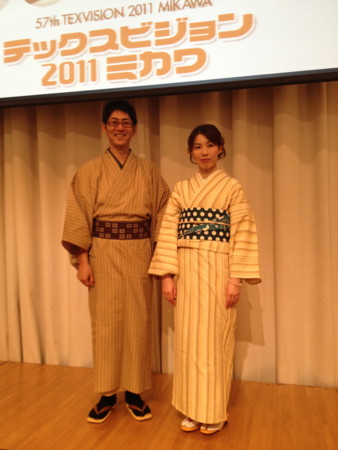 f:id:kimonoya3daime:20111118141701j:image