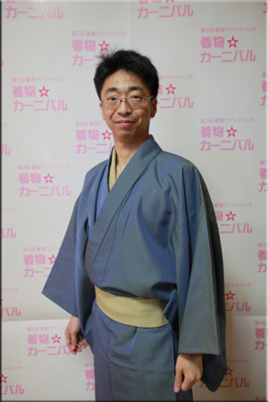 f:id:kimonoya3daime:20130510153109j:image f:id:kimonoya3daime:20130510153109j:image