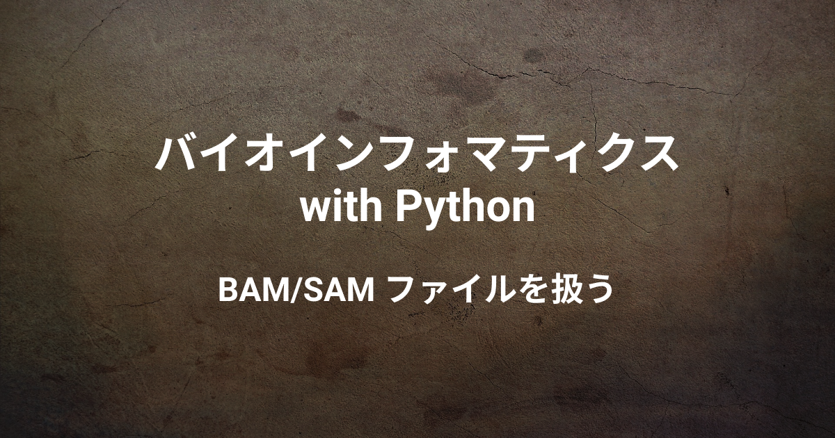 f:id:kimoppy126:20201025155625p:plain